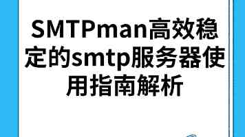 男女摸香蕉成人网站 - 家长必知的网络安全与性教育指南