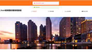 动漫人物捅动漫人物 - 角色冲突与经典剧情深度解析