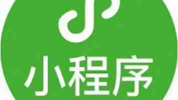 小樱3368776,2290517背后故事 - 动漫迷不可不知的经典数字密码