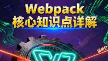 性巴克MBA|从产品到品牌的实战管理课程深度解析