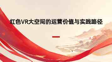 御手洗家的墙壁破了个洞｜冷门日常奇幻番的独特魅力