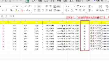 圆桌论坛：比共识更早一步 AI 创投的真实棋局 | 2026WAVES