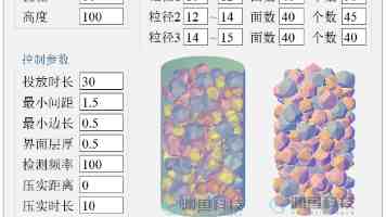 精东影业一区二区三区 - 业务分区与运营体系全解析