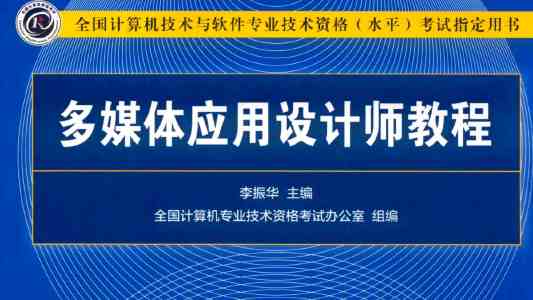 97中文字幕｜VCD时代字幕制作技术演化与乱码处理经验
