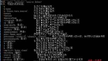 豫北“飞”来后备尖兵