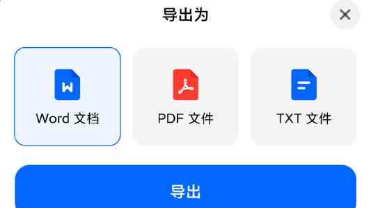 西西人艺体777777｜网络代号起源与背后故事