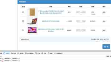 视频资源平台筛选方法 · 五条实用经验
