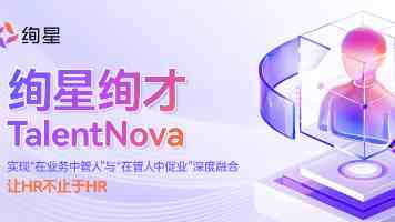 当AI接管618，真人直播成为最硬的骨头？