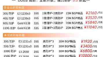 郑庆华:坚守教育初心 探索“师-生-机”共生新范式