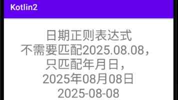 民兵“夫妻档” 比翼练兵场