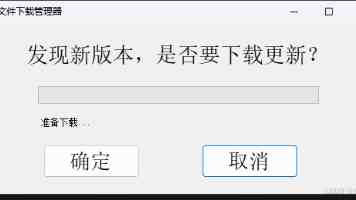 国台办：将一如既往积极推动两岸各领域交流合作