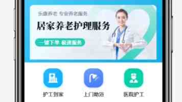 每日大赛51期｜参与门槛与奖励机制全解析