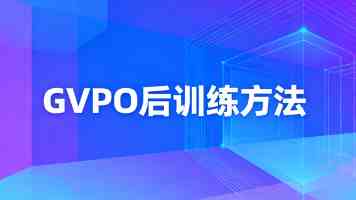 17C起草:核心修订、应用影响与常见疑问