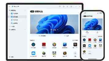 苏德：民族高等教育发展是赋能教育强国建设的关键