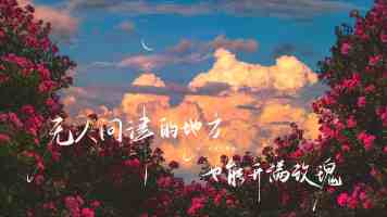 科学论证“办实事清单”