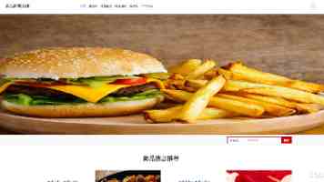 【新思想引领新征程】全方位提升粮食产能 夯实粮食安全根基
