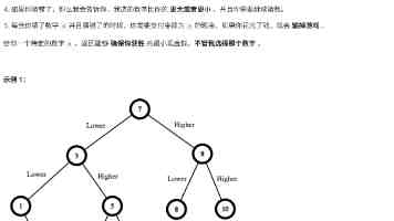 8点1氪丨SpaceX跌破IPO首日收盘价，市值蒸发4000亿美元；英国首相斯塔默宣布辞职；SK海力士市值首超三星电子