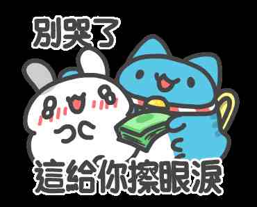 国台办：将一如既往积极推动两岸各领域交流合作