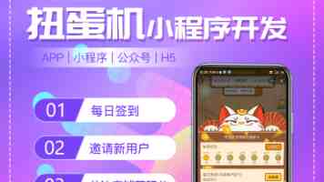 生态环境保护与军事效益实现双赢