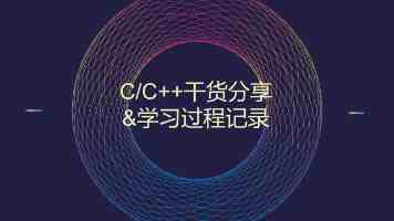 2025年北京市朝阳区中小学生庆“六一”嘉年华活动举行​