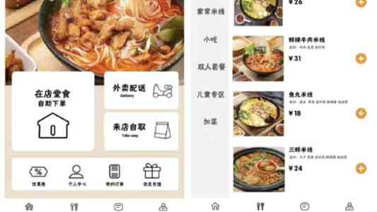 亚洲Aa深度解读｜起源、爆款作品与未来看点