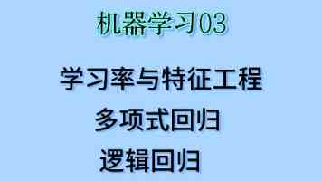 世界卫生大会再次拒绝涉台提案