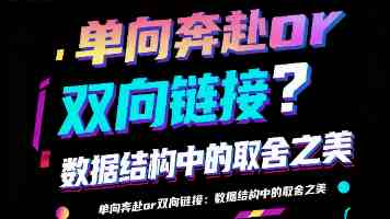 国务院印发《关于开展第四次全国农业普查的通知》