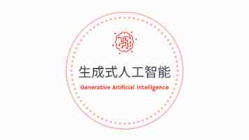 人社部等部门组织开展人力资源服务业与制造业融合发展试点工作