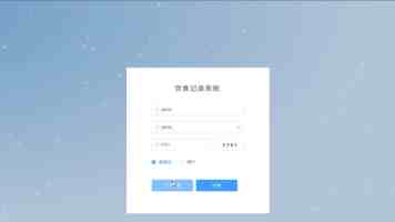 火影忍者.CC - 粉丝社区深度评测与动漫资源导航