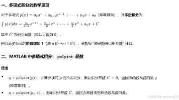 精品九九｜家居挑选与搭配避坑手记