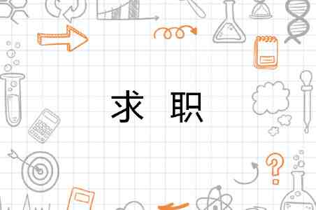 人人爱人人摸 - 温暖治愈的社交新潮流与参与指南