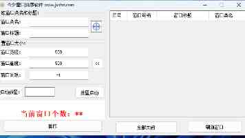 缩略图