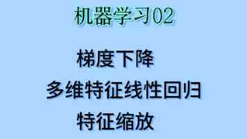 映界科技：一支00后团队的空间智能“赌注” | 水下项目
