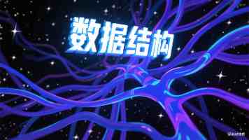知识产权助力新时代东北全面振兴