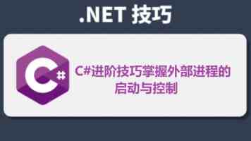 “老字号”，维也纳城市文化的一部分