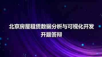 “少年军校”书声琅琅