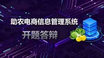 畅通废旧手机回收的“绿色循环”