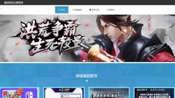 追觅：“汽车CEO”离职传闻不实，汽车业务并入产业研究院｜首发
