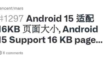 嫩草研究：年龄差婚恋的心理真相与相处指南