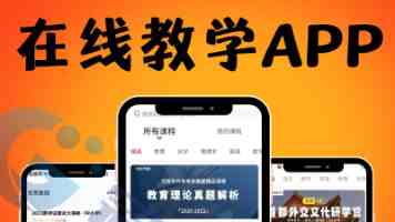 国台办：将一如既往积极推动两岸各领域交流合作