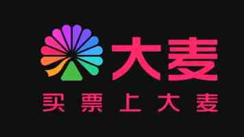 成人性教育|成年人的亲密关系与心理成长指南