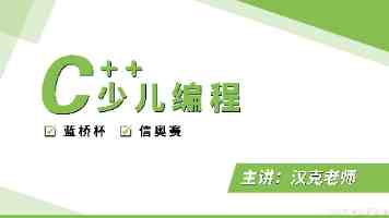 阿维塔 07L 中大型 SUV 新车内饰公布：三色可选，配华为鸿蒙座舱