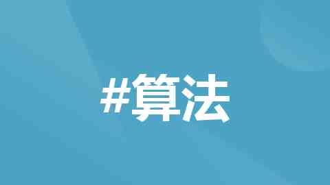 江苏南京：为人才搭建施展才干的舞台