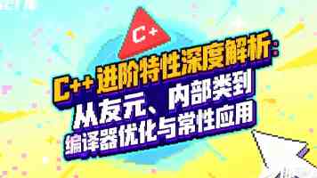 《哪吒之魔童闹海》西班牙首映千人观影