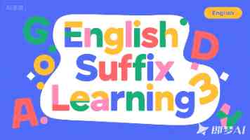 210余项国家标准保障儿童健康安全