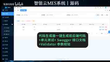 “全球最先进机器人”：特斯拉推进 Optimus 3 量产，供应链开始备货