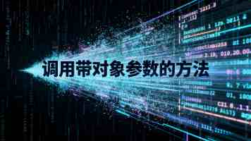 历时 12 年，一辆柴油版 MINI Cooper 达成行驶百万公里里程碑