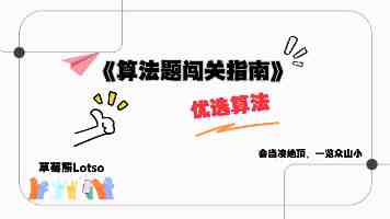福瑞控e站|新用户入门指南与资源整理