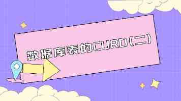 张婉莹初中手笔自愈合集｜起源故事全解析
