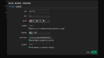 “少年军校”书声琅琅